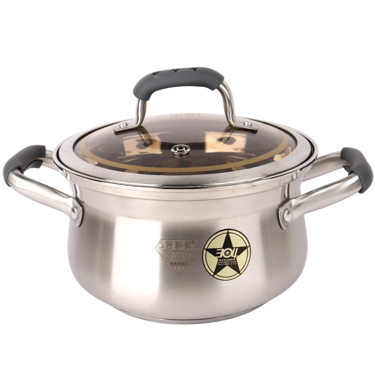 Single Casserole Stainless Steel 20cm