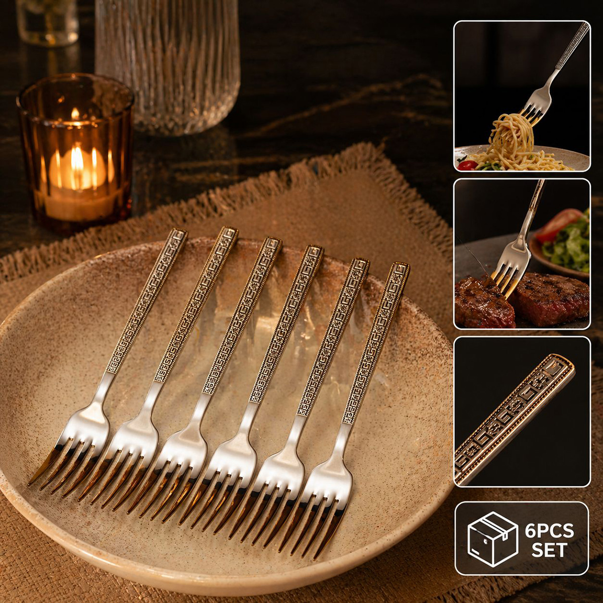 شوكة عشاء 6 قطع