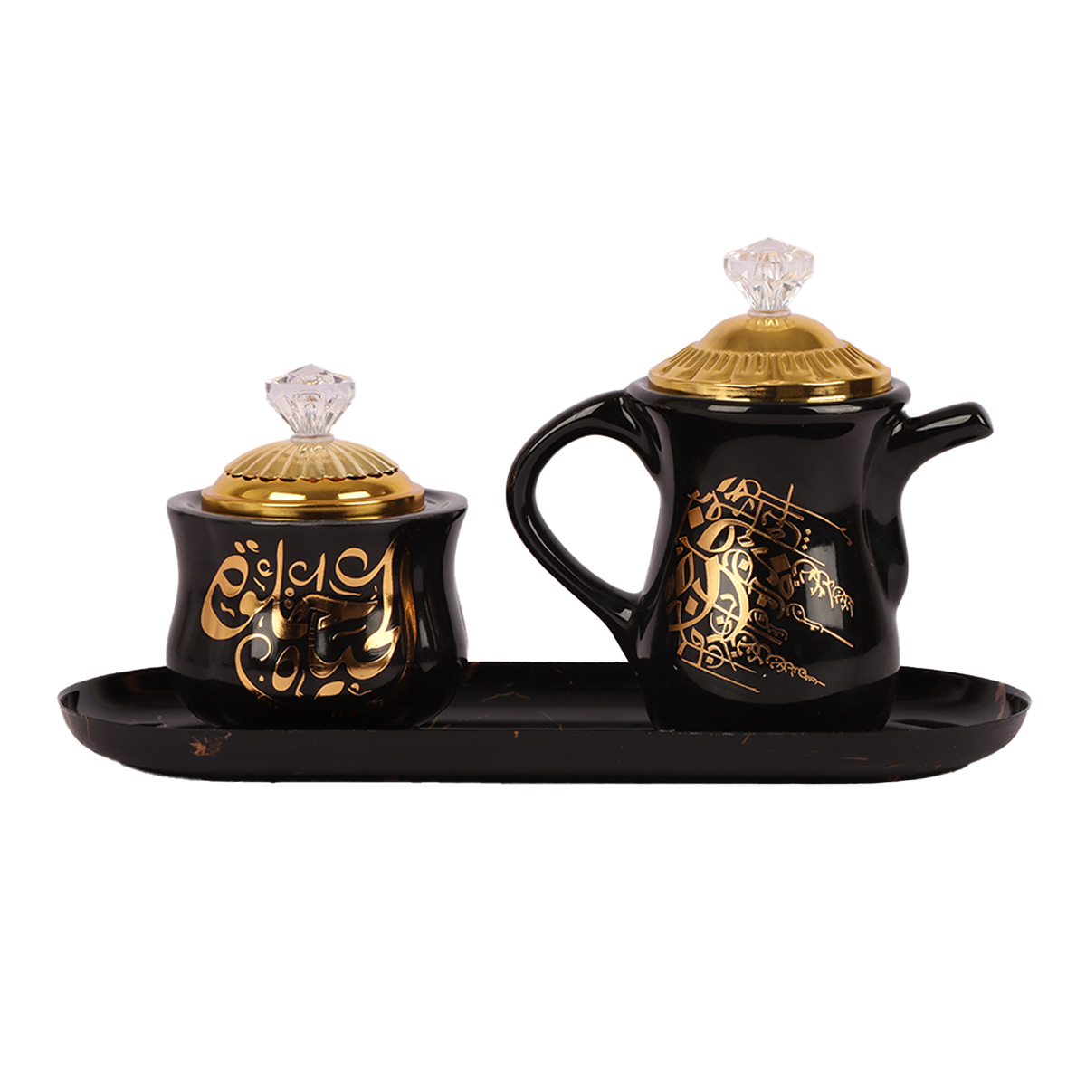 Bakhoor Burner Set Black
