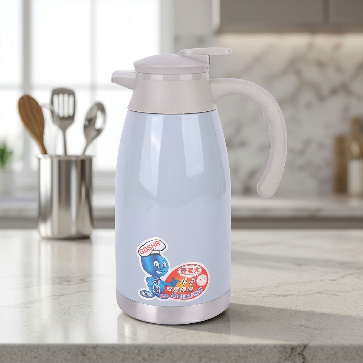 Insulated Thermos Flask 1L