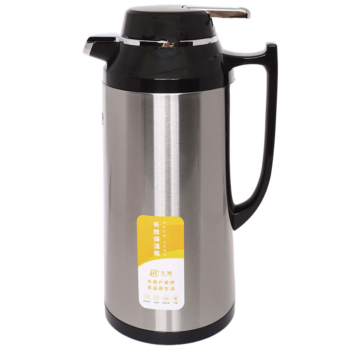 Stainless Steel Body Black Lid Flask 1.6L