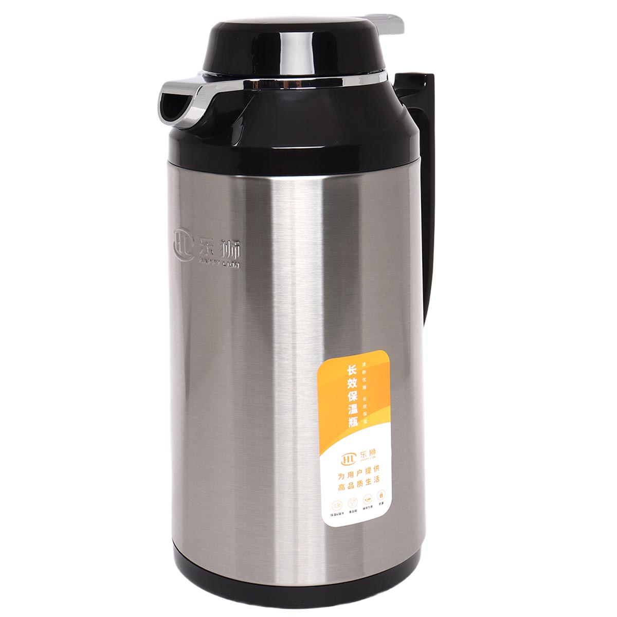 Happy Lion Flask Stainless Steel Body 1.0L Black