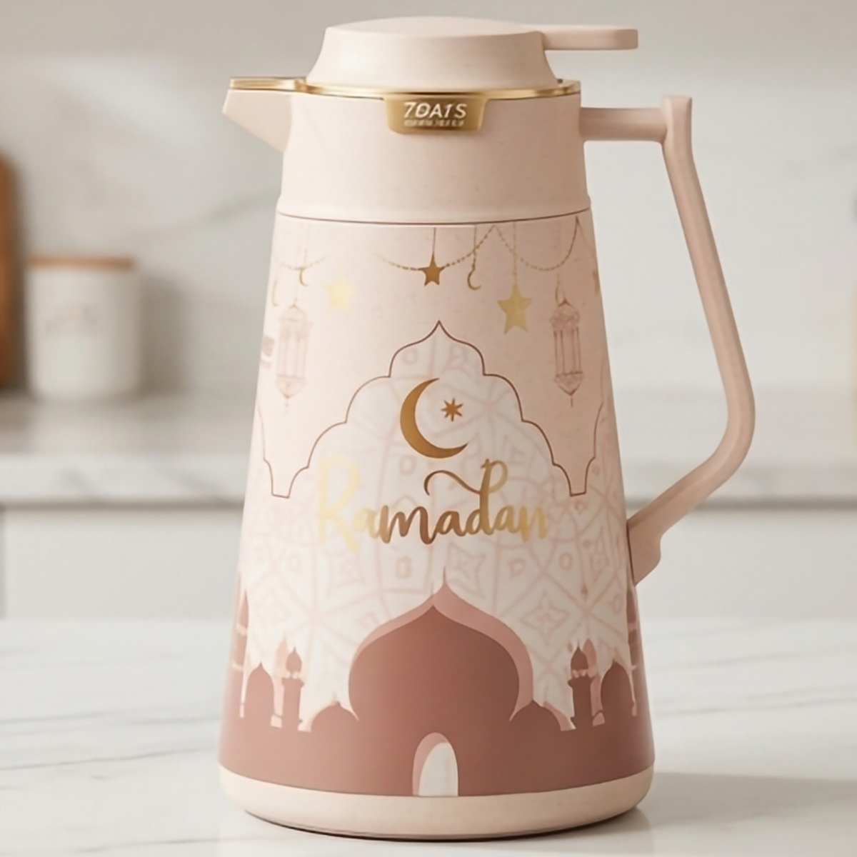 Insulated Flask Ramadan Design 1L