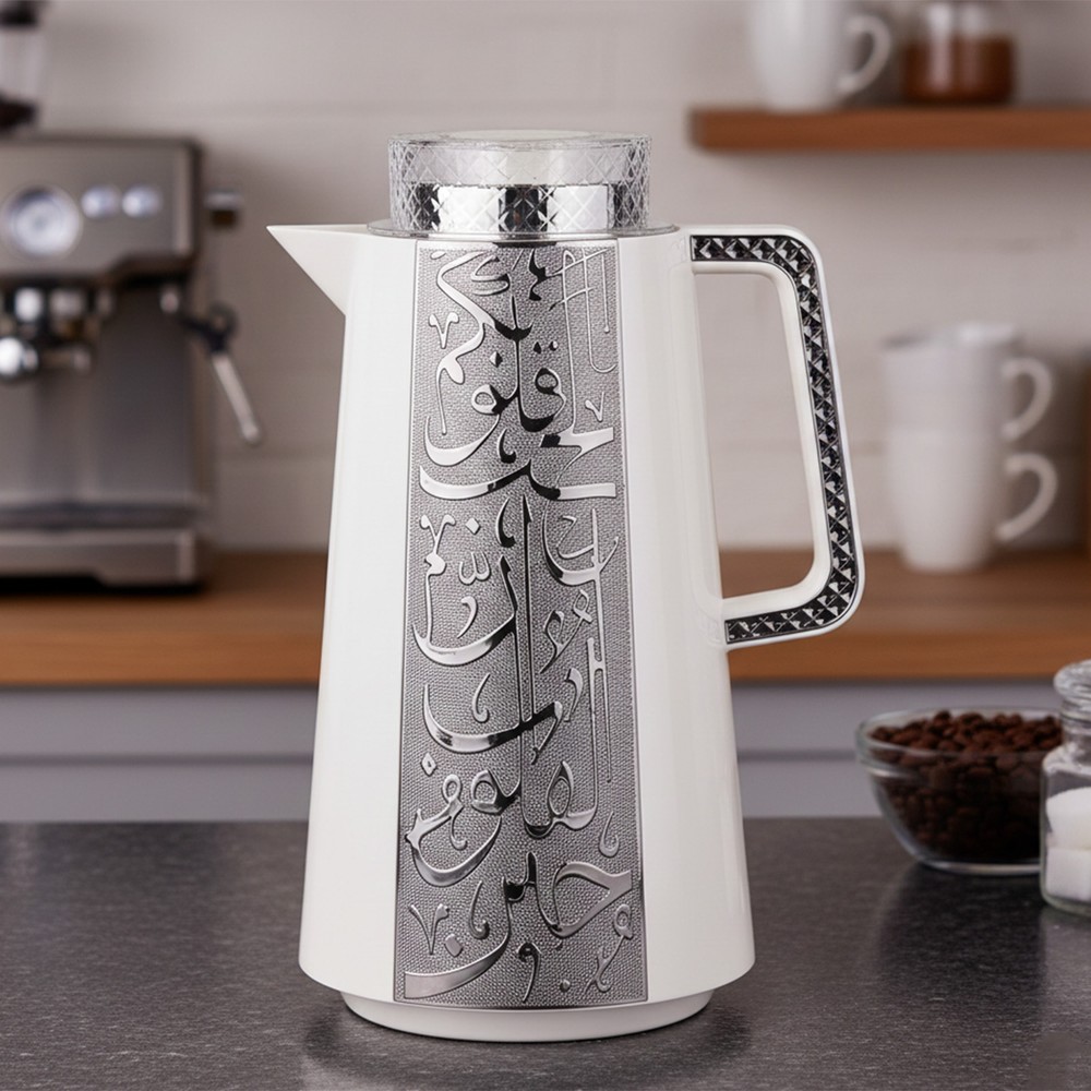 Arabic Flask 1.0L