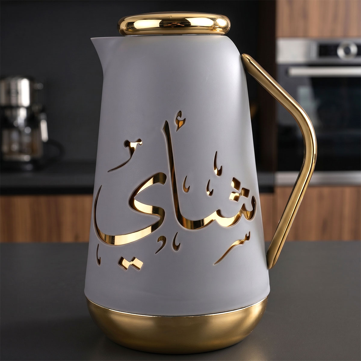 Insulated Flask with Golden Accents 1L