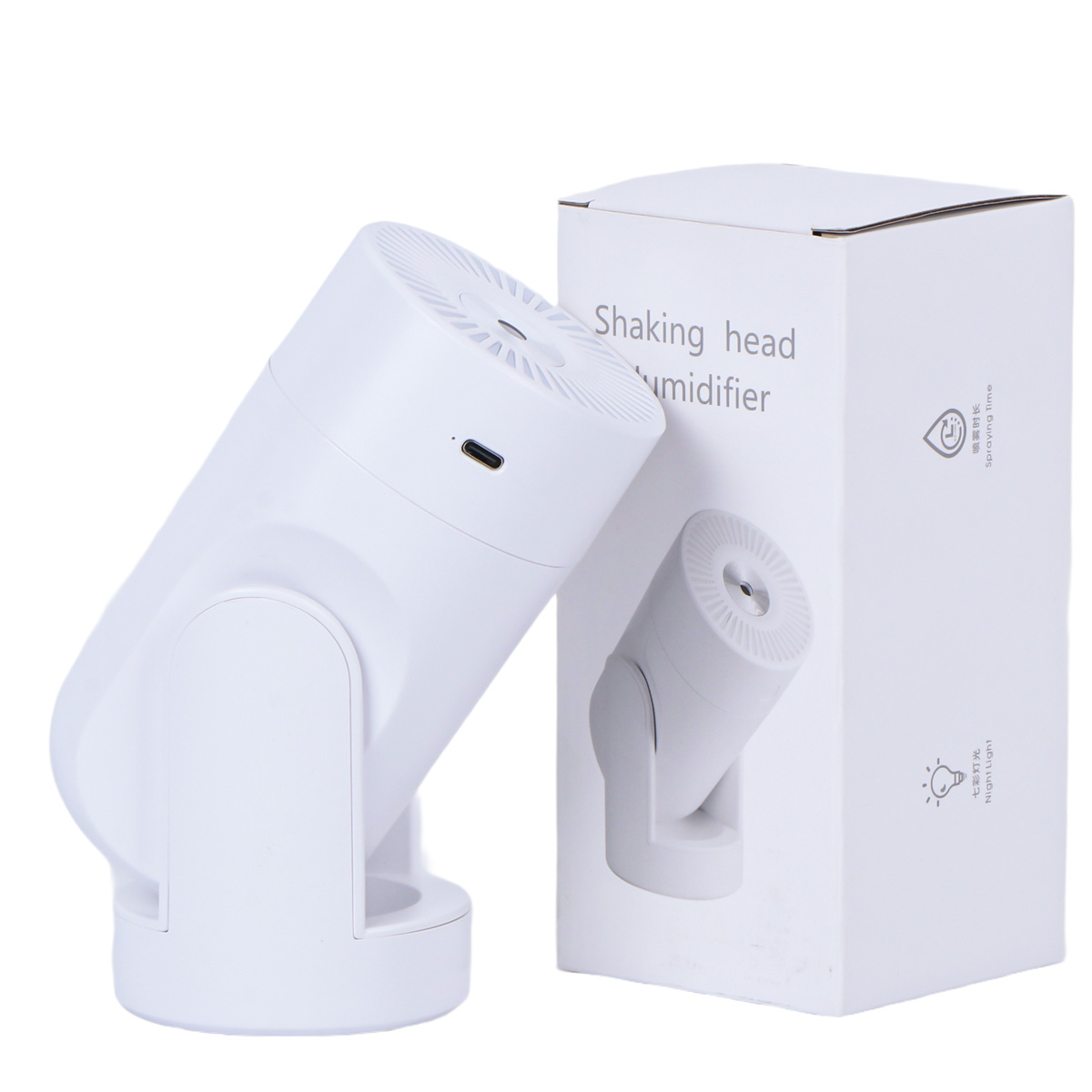 Shaking Head Humidifier White