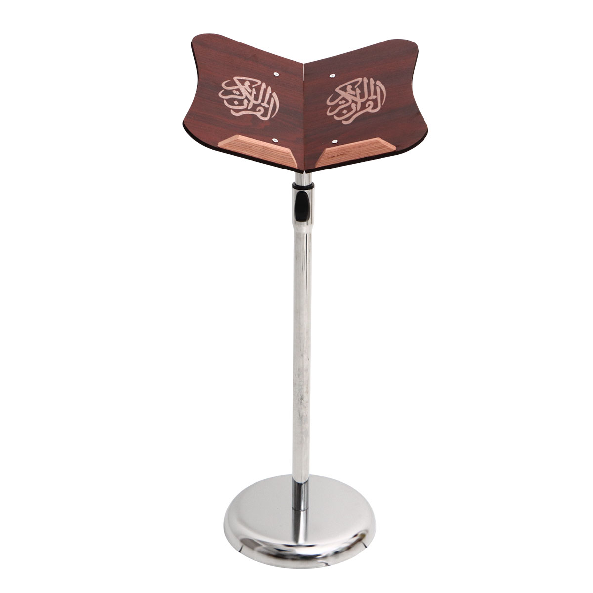 Quran Reading Stand