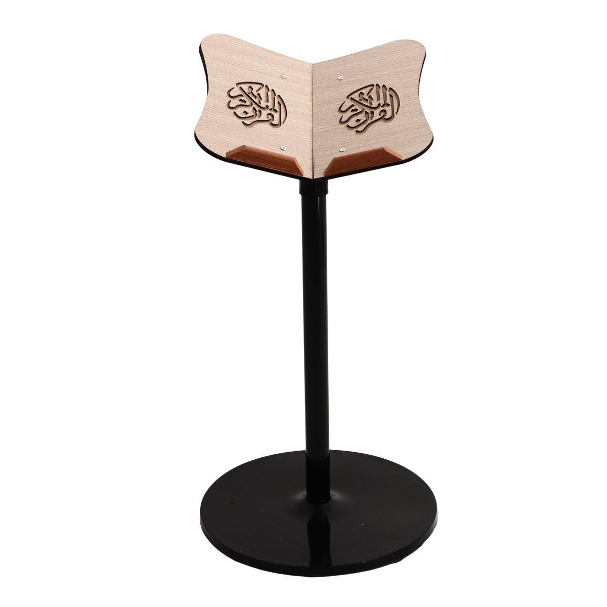 Quran Reading Stand