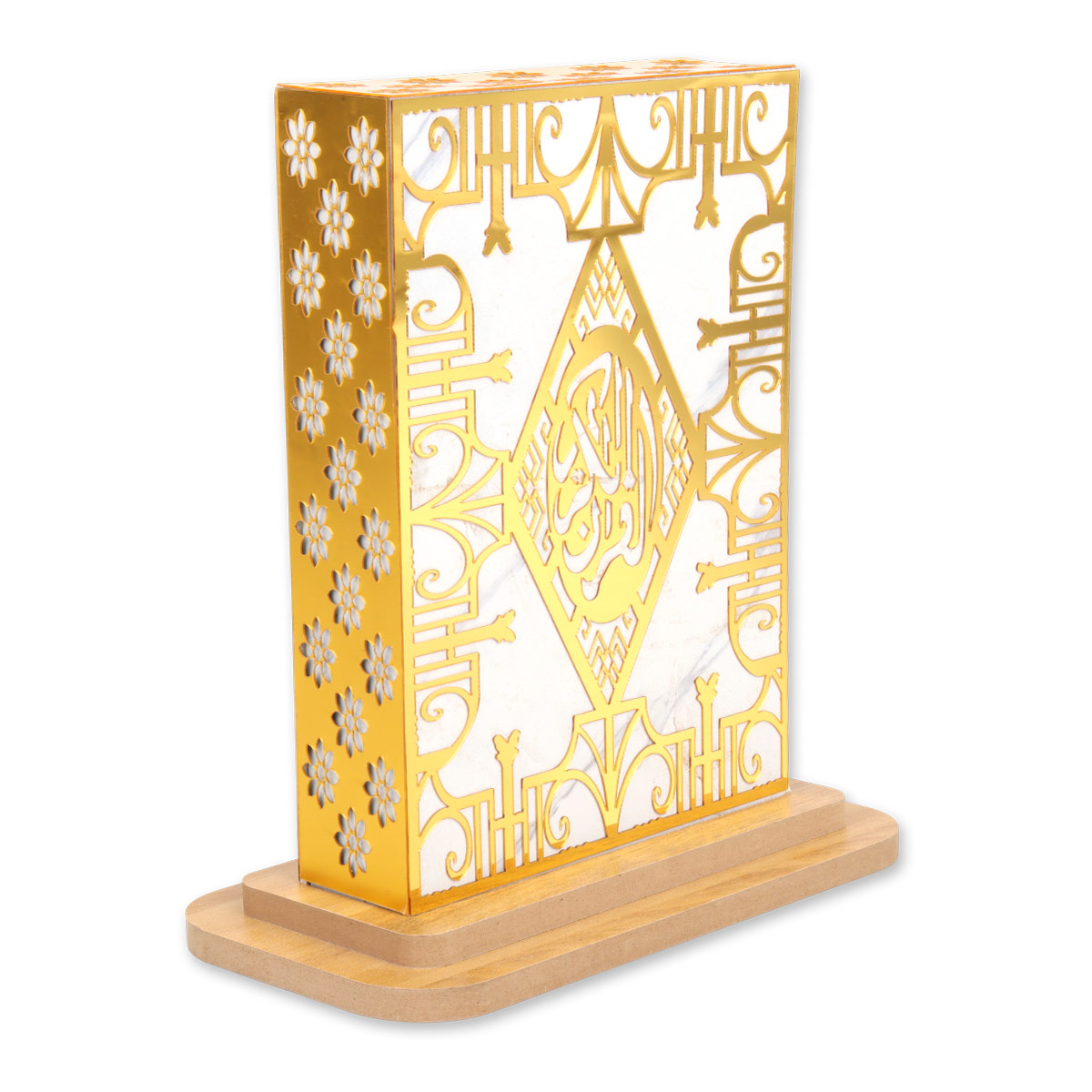 Quran Box Plastic Gold