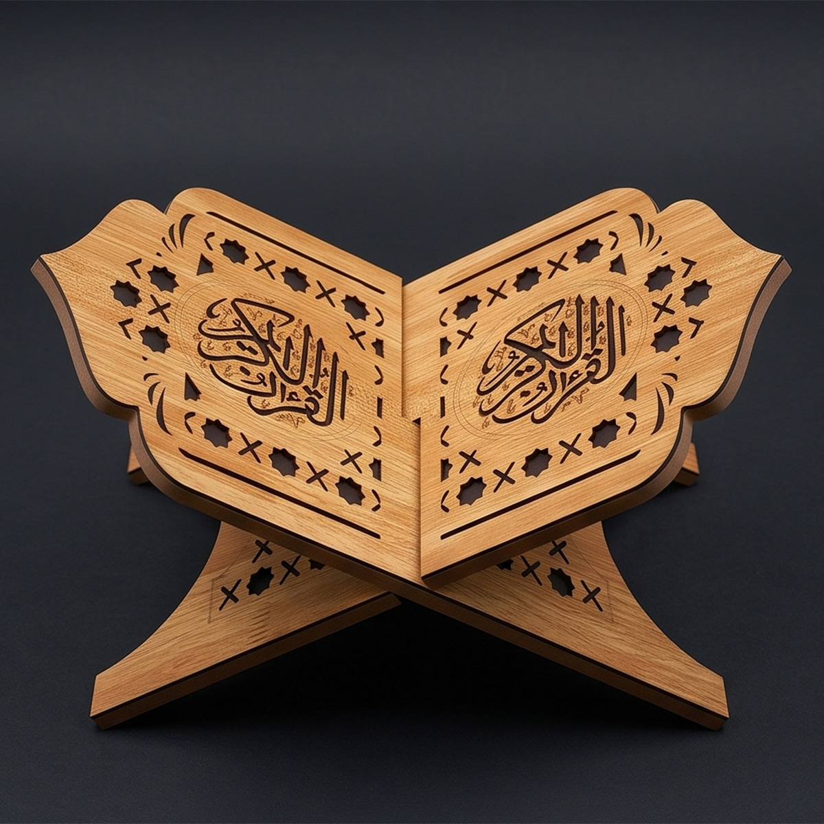 Islamic Geometric Patterned Quran Stand