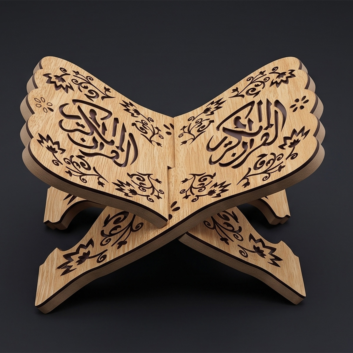 Arabic Calligraphy Patterned Quran Stand