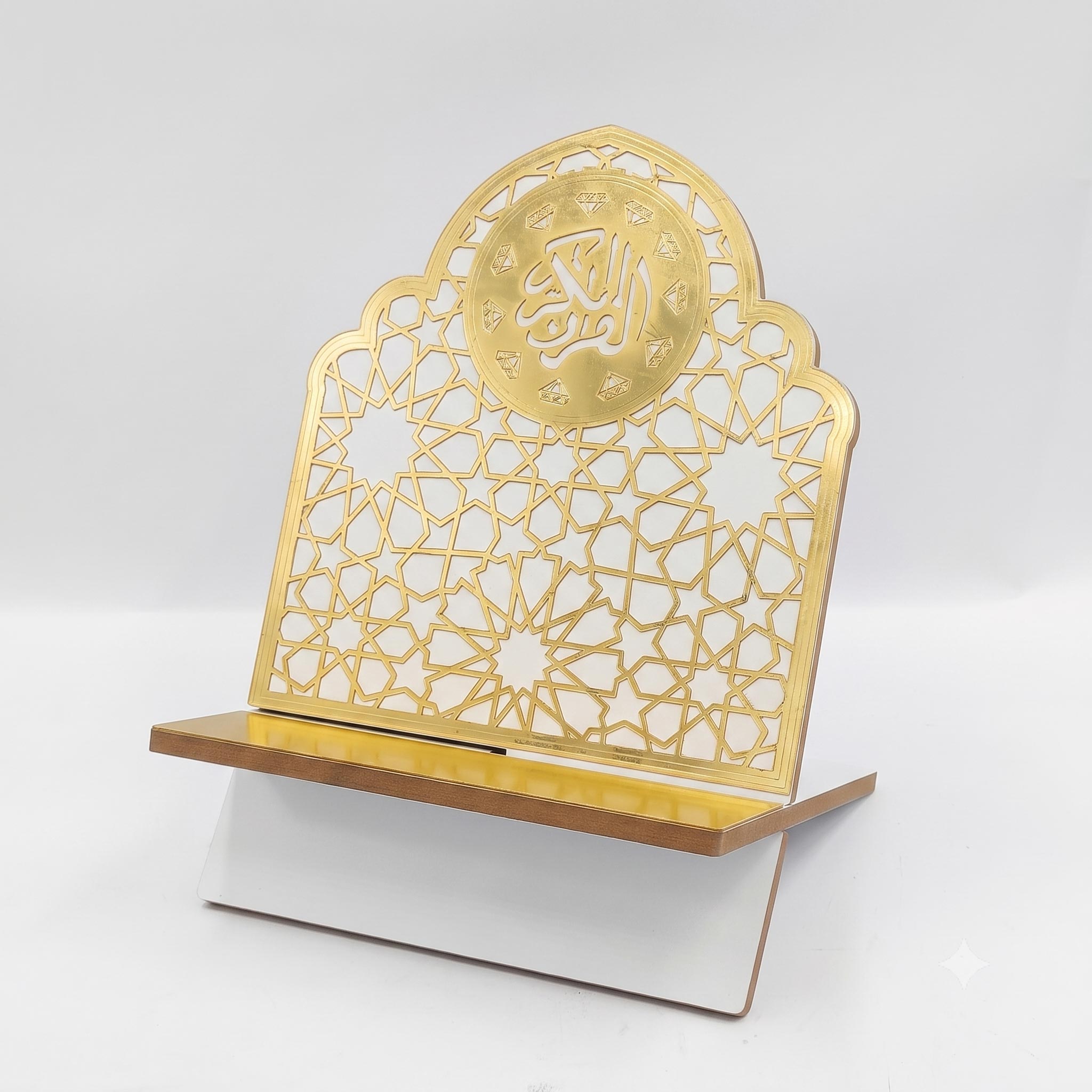 Golden Color Quran Stand
