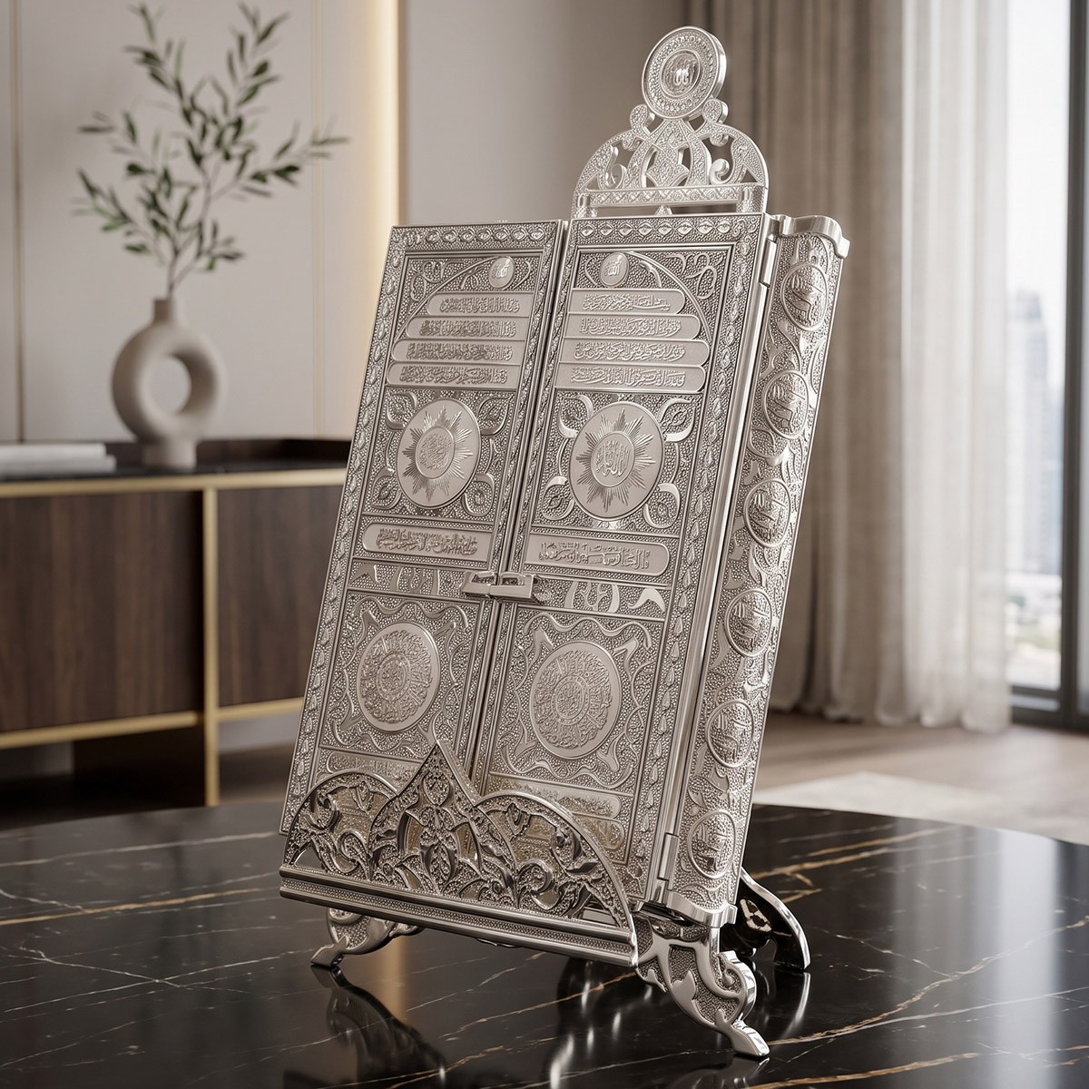 Metal Quran Box Large