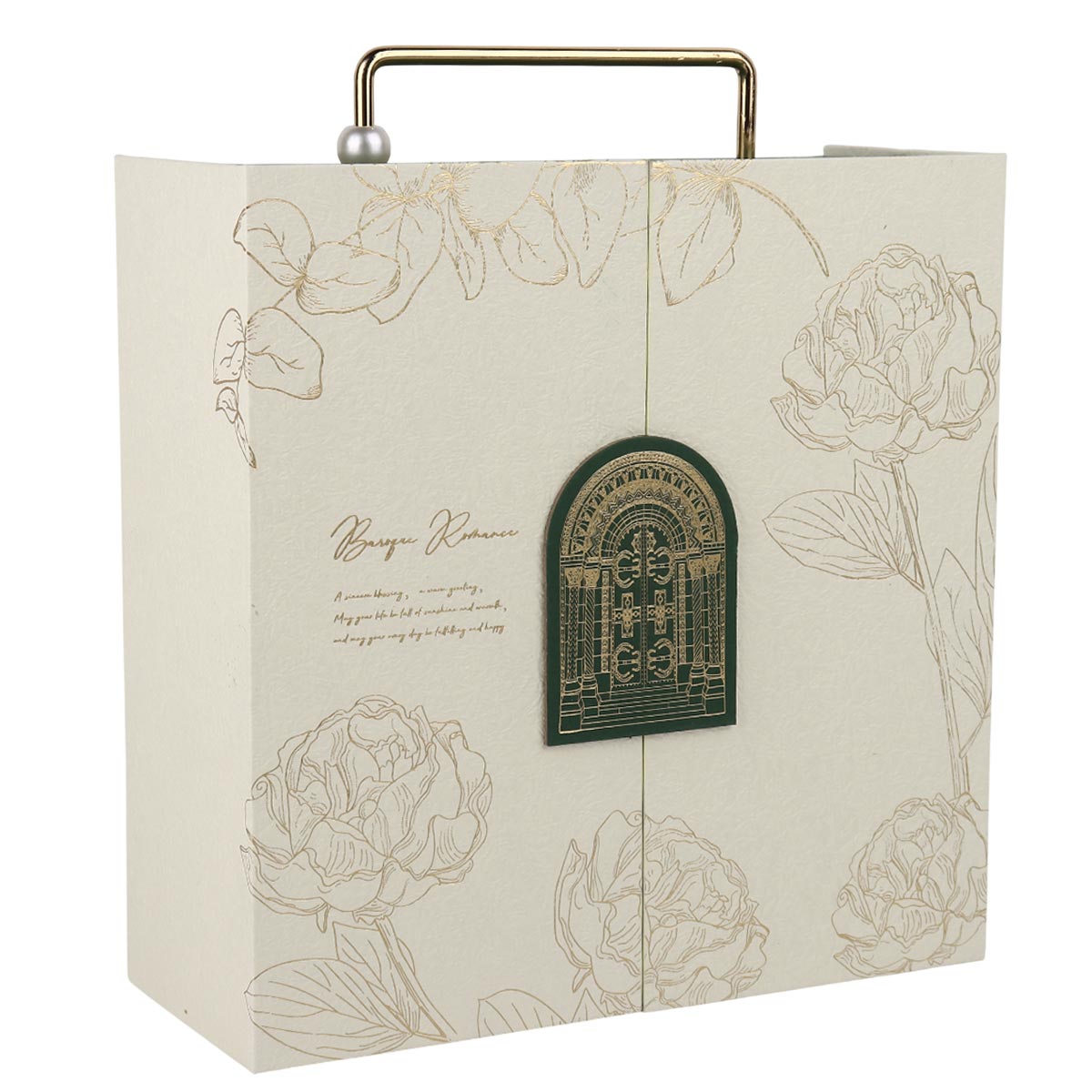 Single Gift Box 24.6x24.6x10cm Medium
