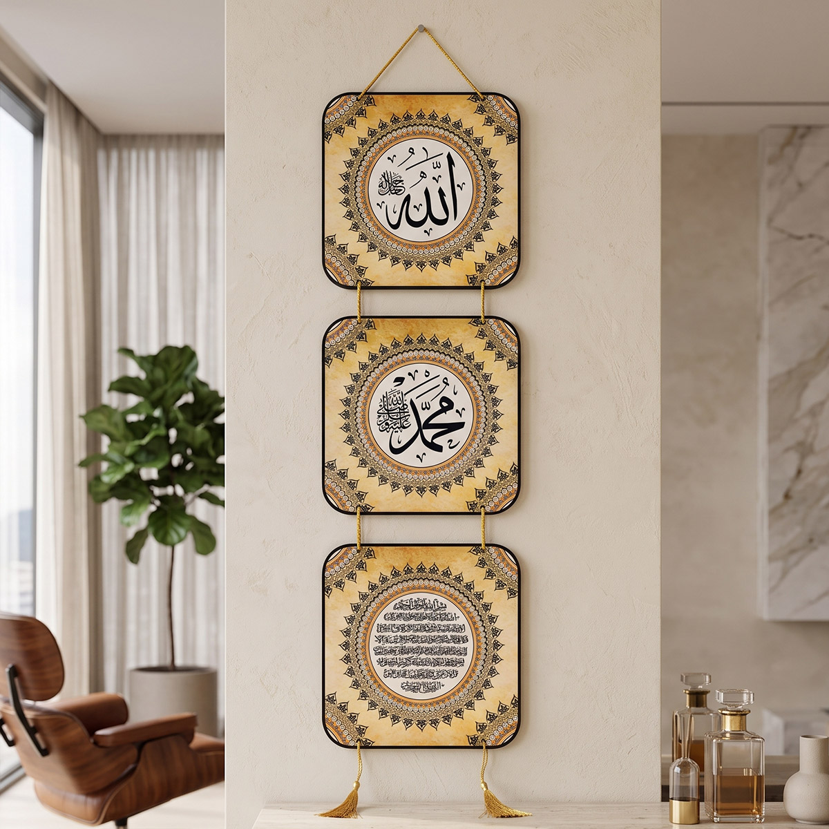 Hanging Quran Wall Decoration