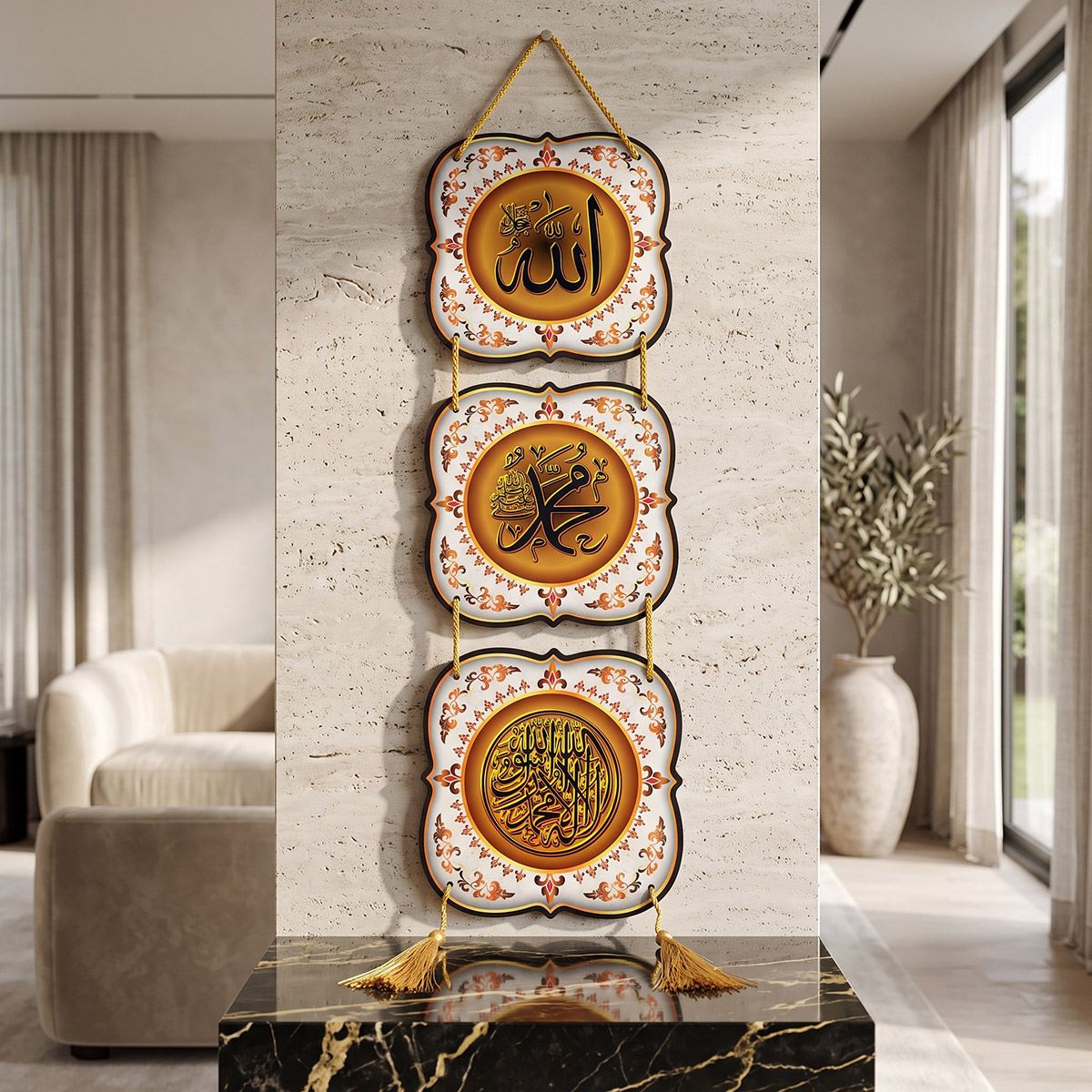 Hanging Quran Wall Decoration