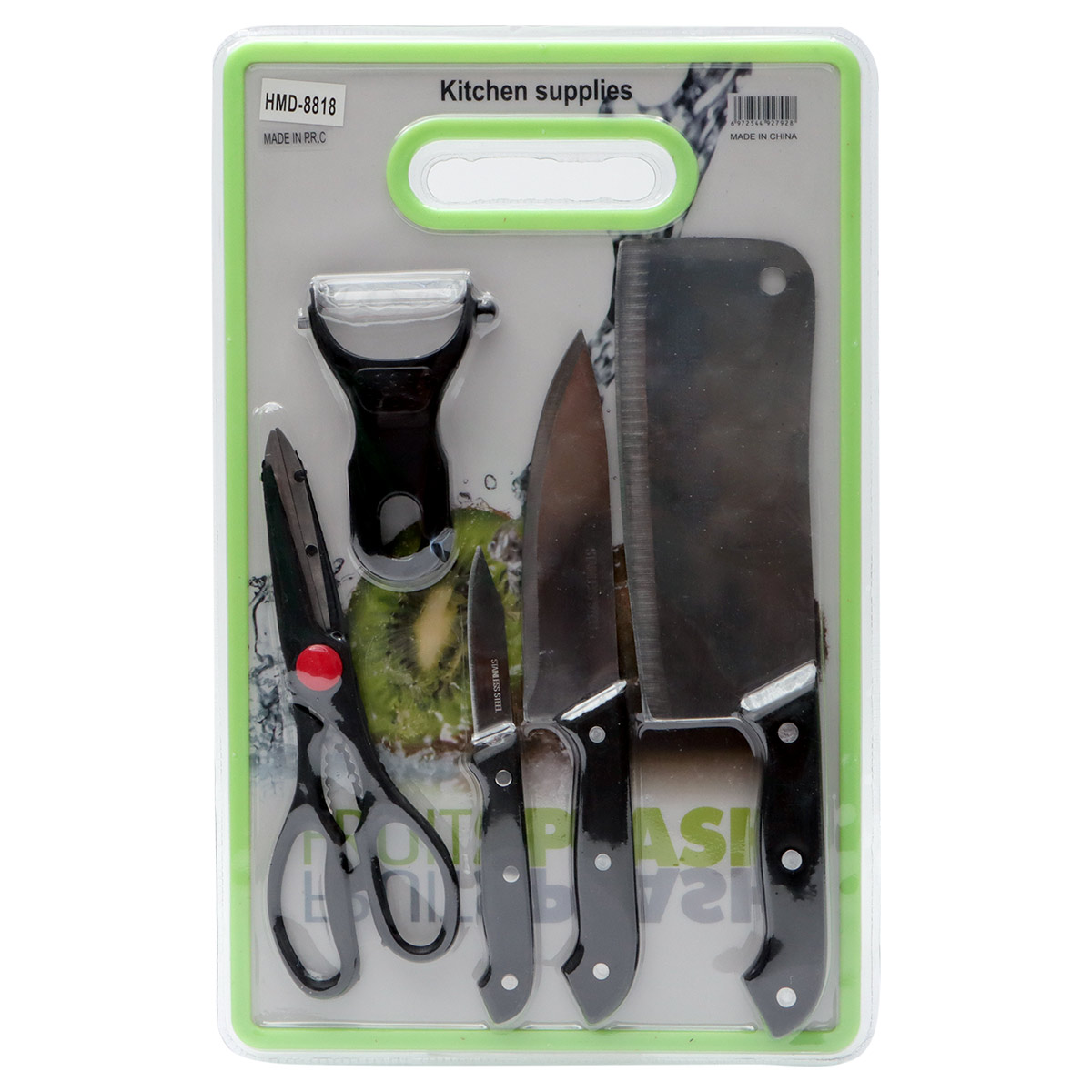 Kitchen Knife & Cutting Board Set