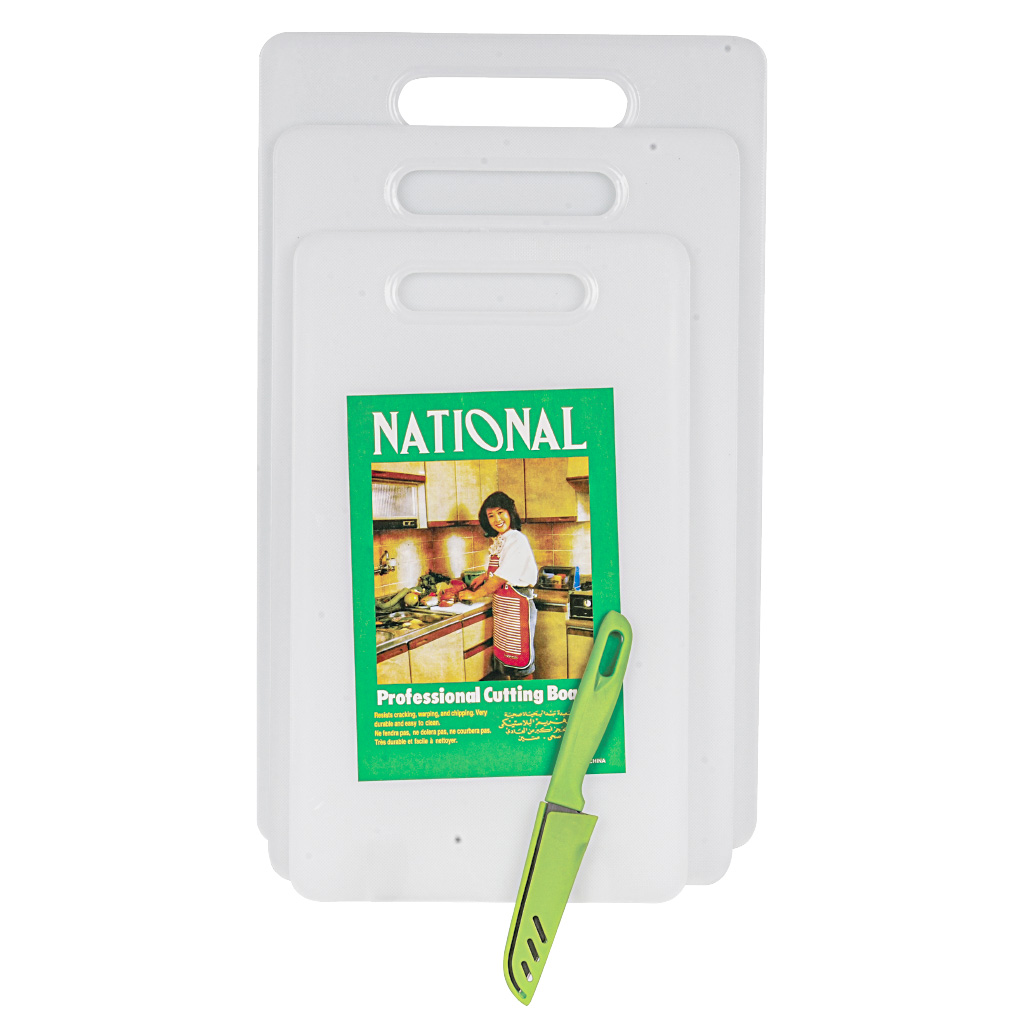 Plastic Cutting Board (3 Pieces Set)
