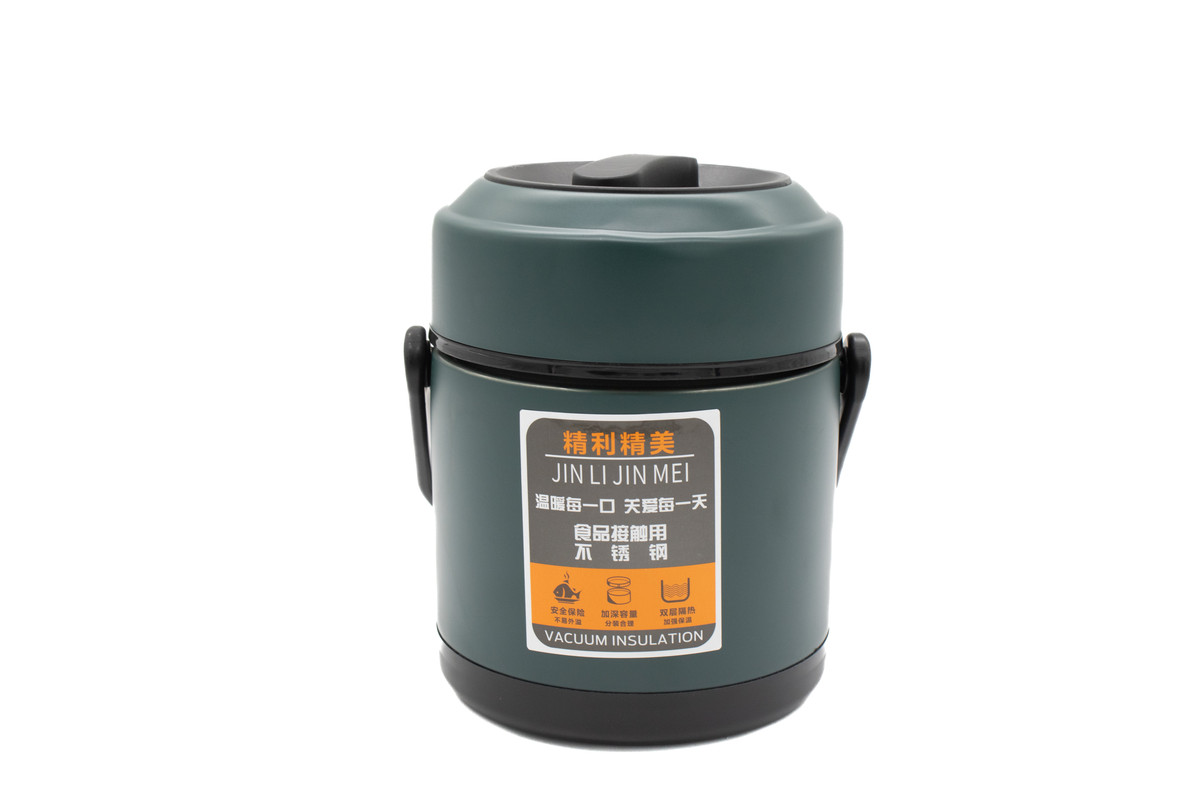 Jin Li Jin Mei Stainless Steel Lunch Box 1.4L