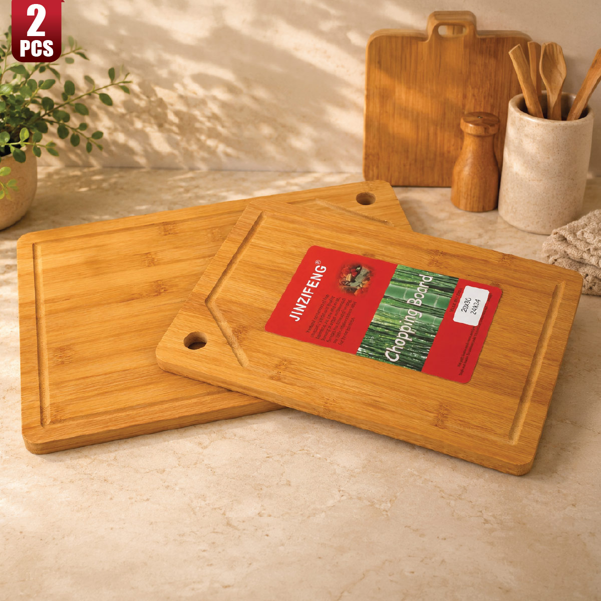 Bamboo Cutting Board Set 2 Pieces