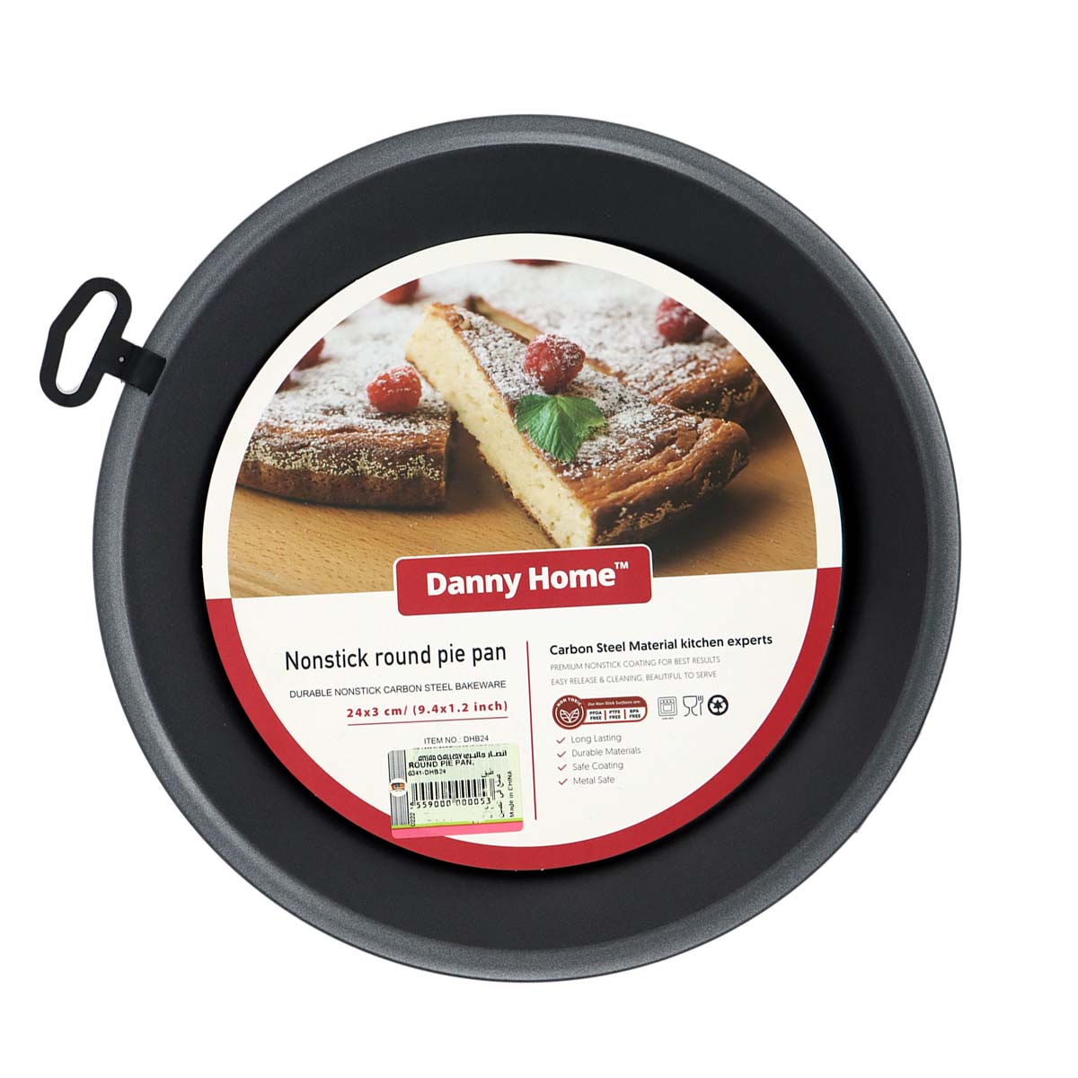 Danny Home Nonstick Round Pie Pan