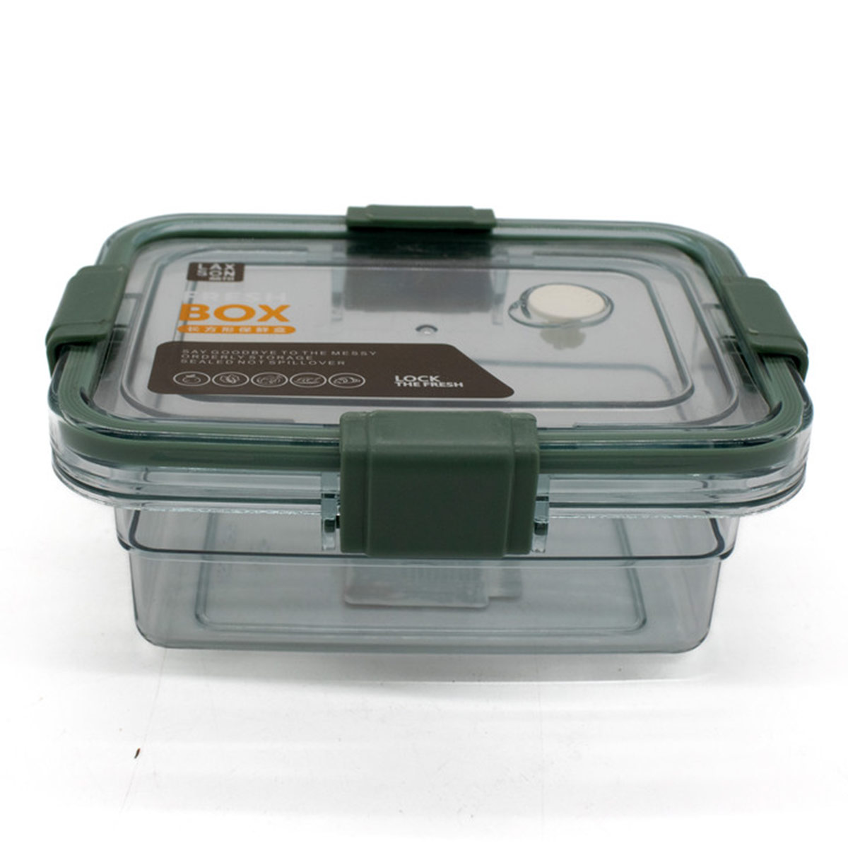 Food Container