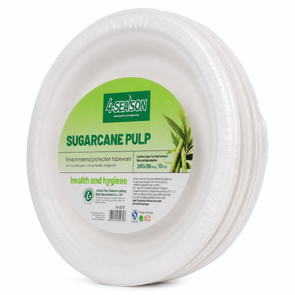 4-Season Sugarcane Pulp Tableware 260x195mm 1x10 Pieces