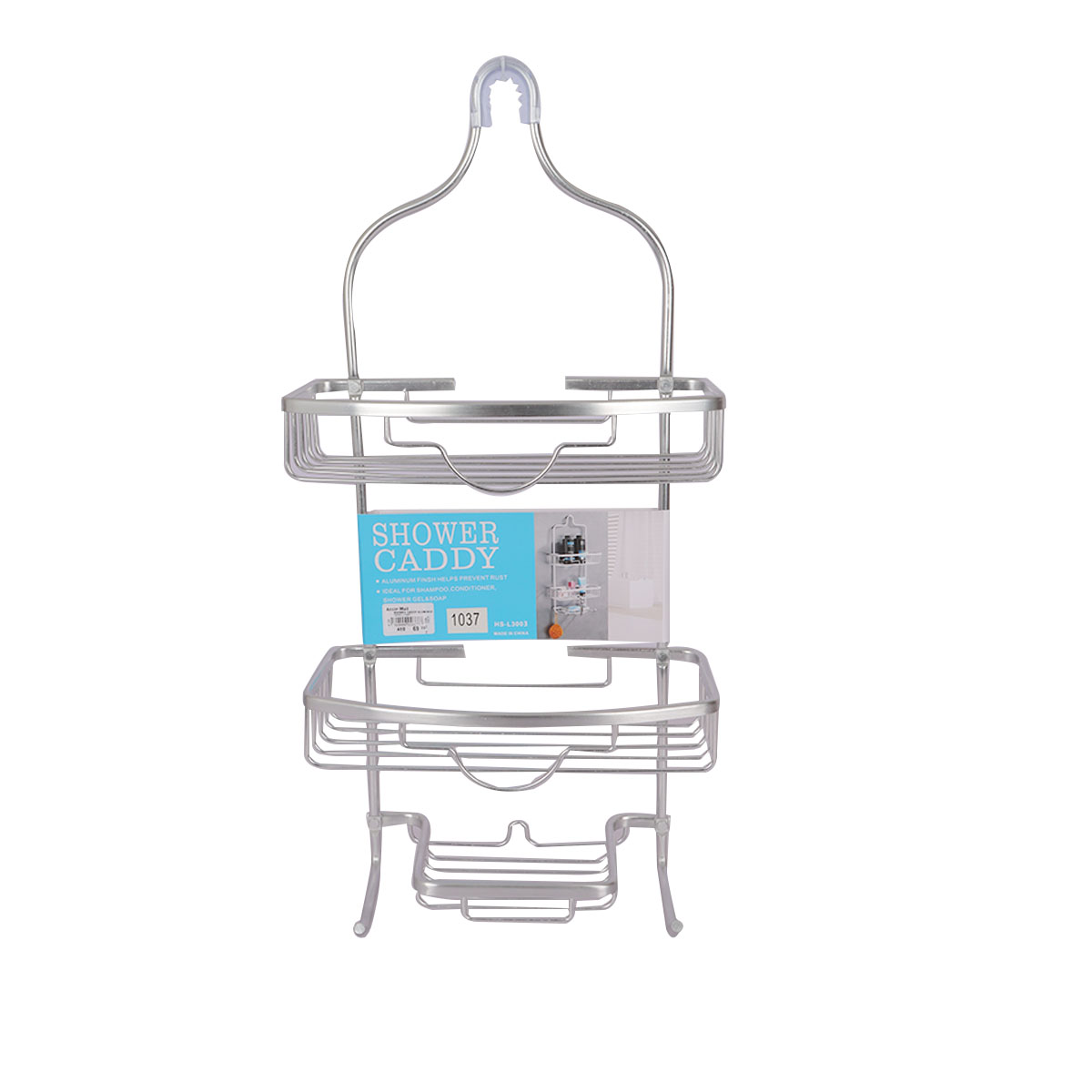 Shower Caddy Aluminium