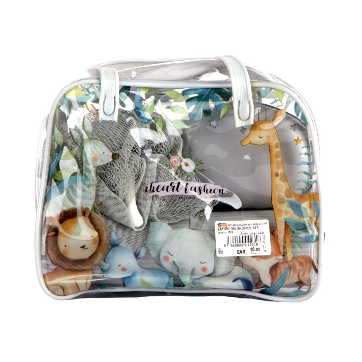 The Art Fashion Bathroom Set