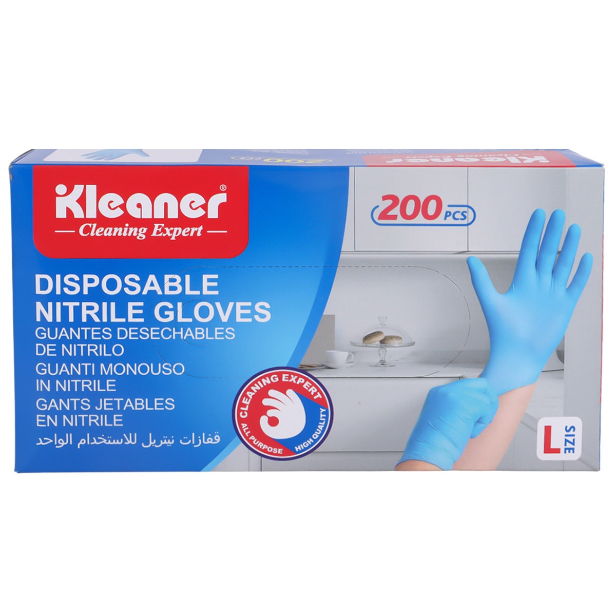 Kleaner Disposable Nitrile Gloves Large 200 Pieces