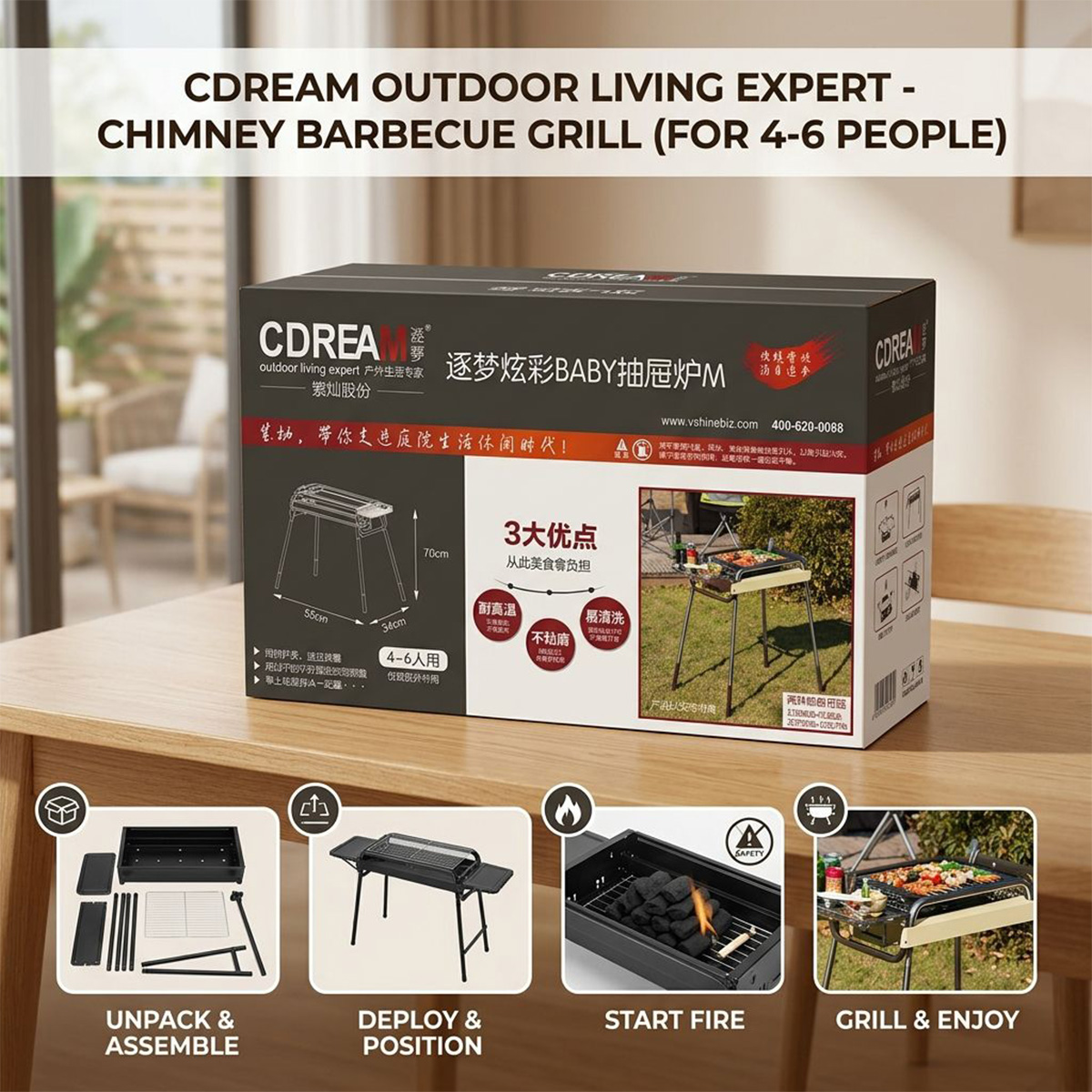 Cdream Barbeque Stand