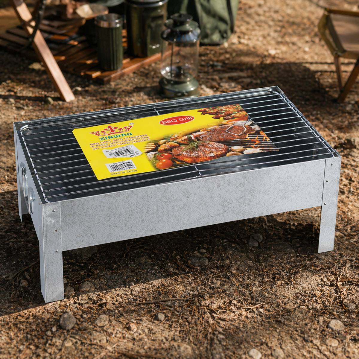 Medium Iron Grill 44.5x26x15