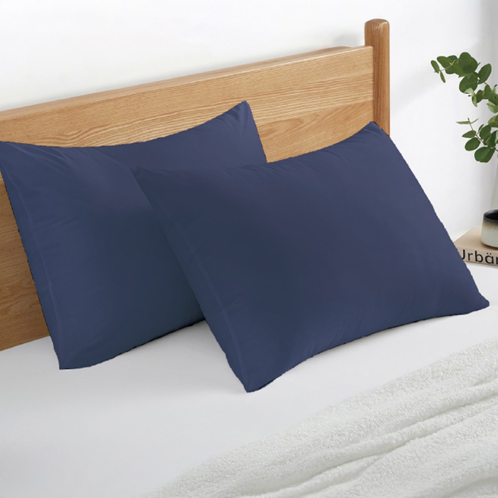 Pillow Cover 2 Pieces Set 50x70cm