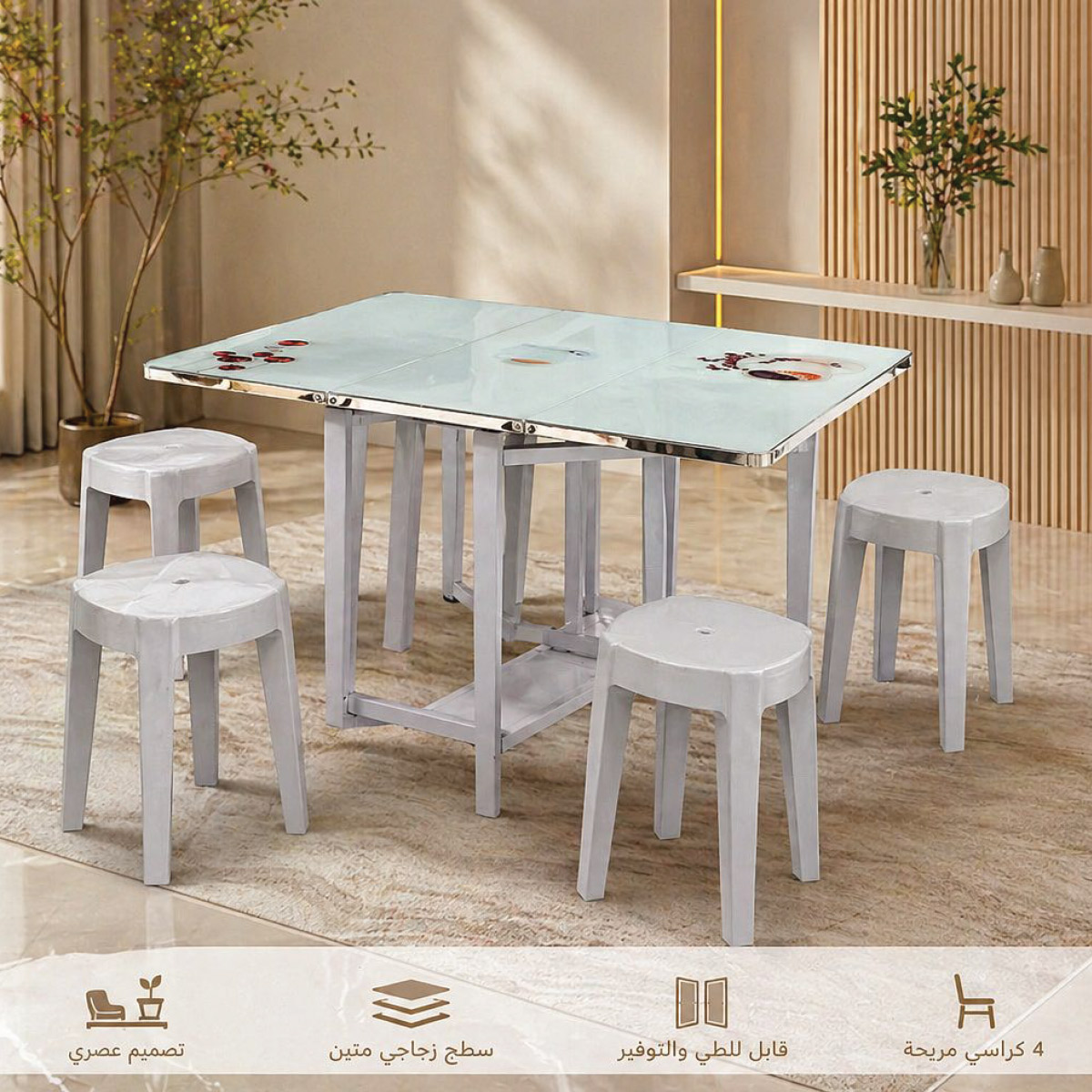 Folding Table With 4 Chair
