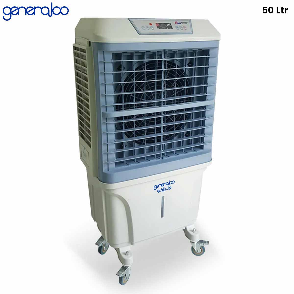 Generalco Air Cooler 50L-HNY06-B