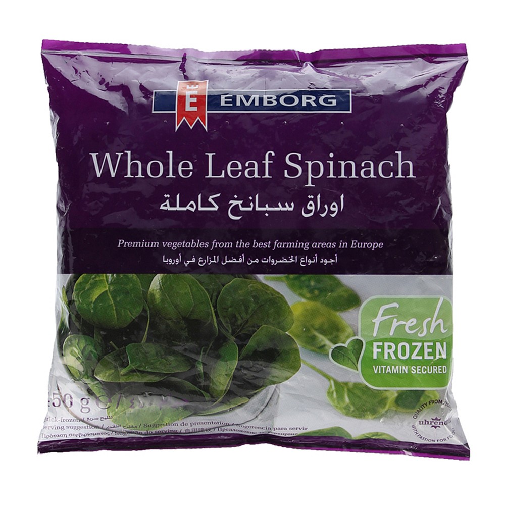 Emborg Frozen Whole Leaf Spinach 450g