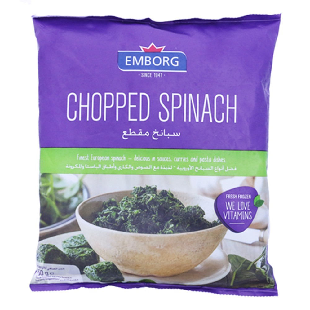 Emborg Chopped Spinach 450gm