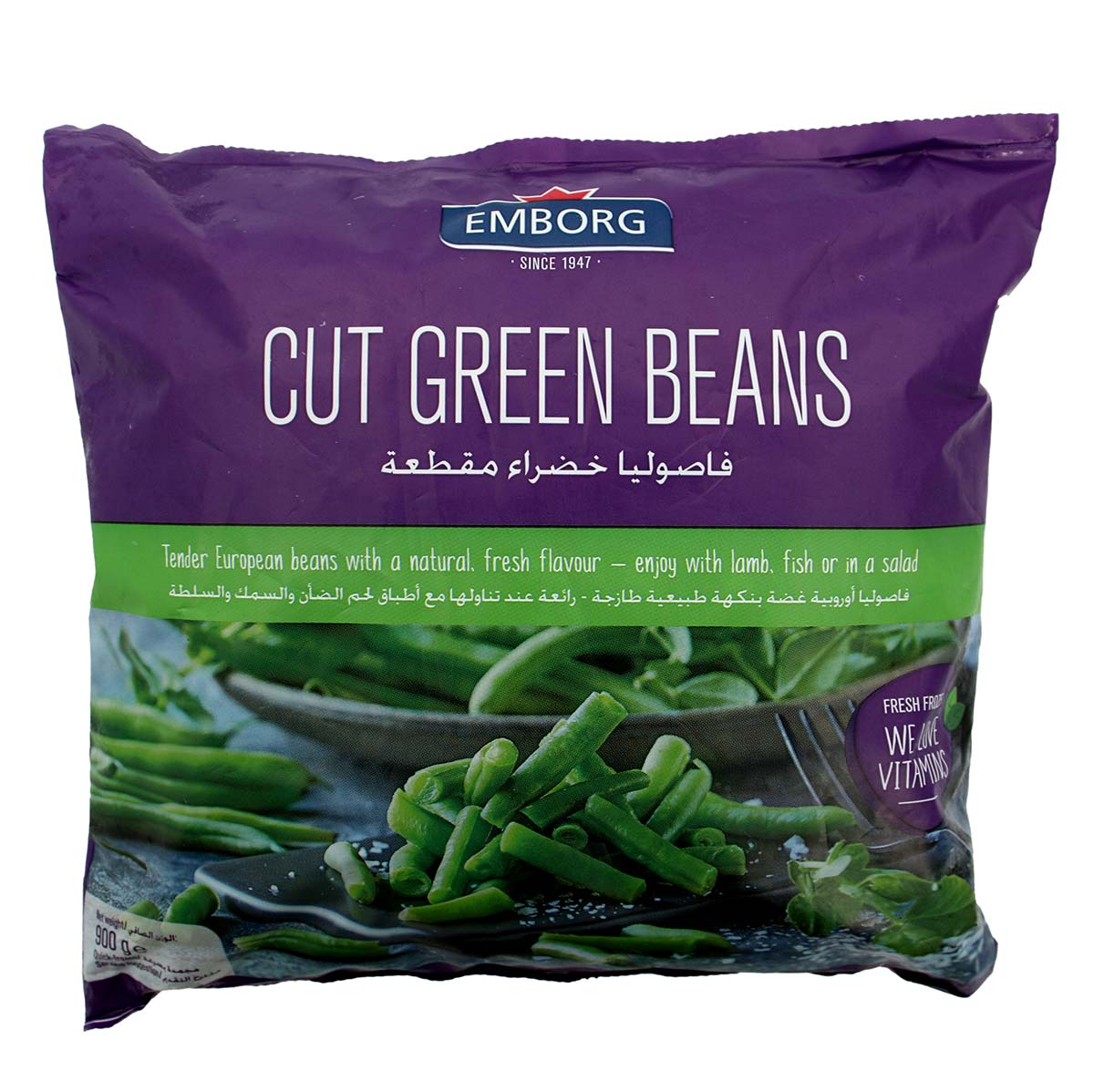 Emborg Frozen Cut Green Beans 900g