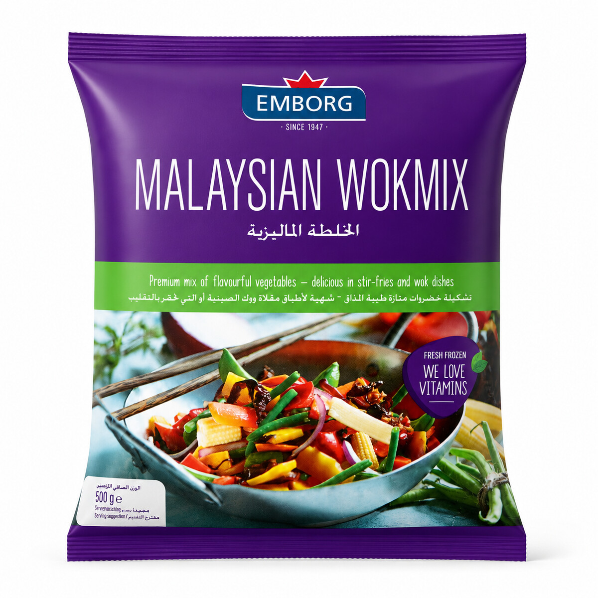 Emborg Wokmix Malaysian 500g
