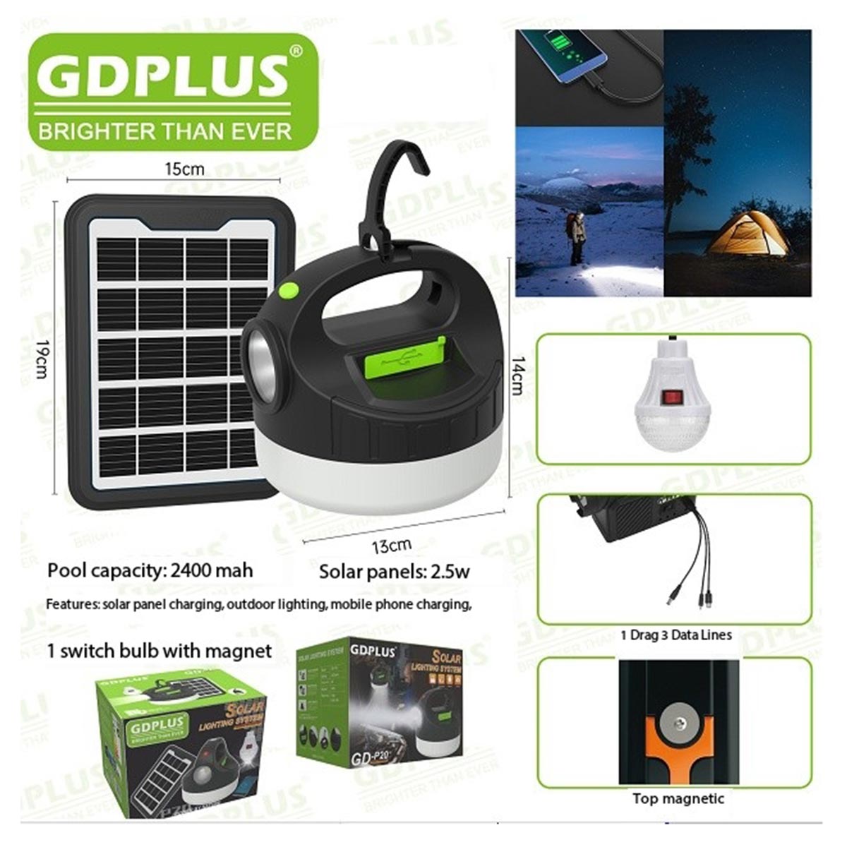 مصباح GDplus الشمسي الخارجي - GD-P20