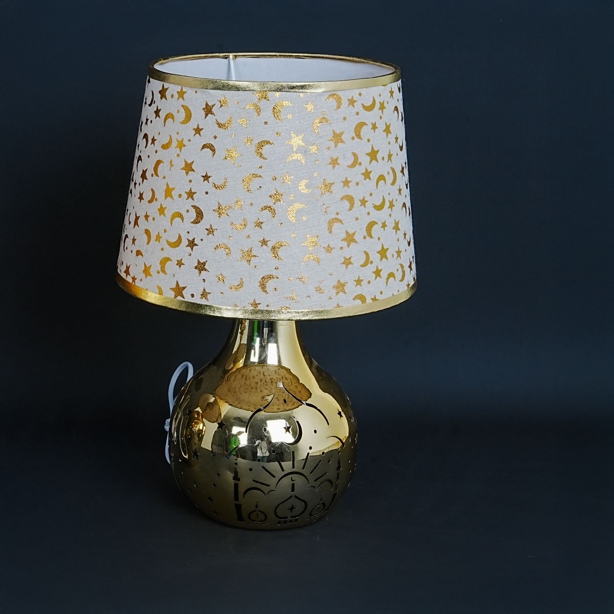 Metal Base Table Lamp