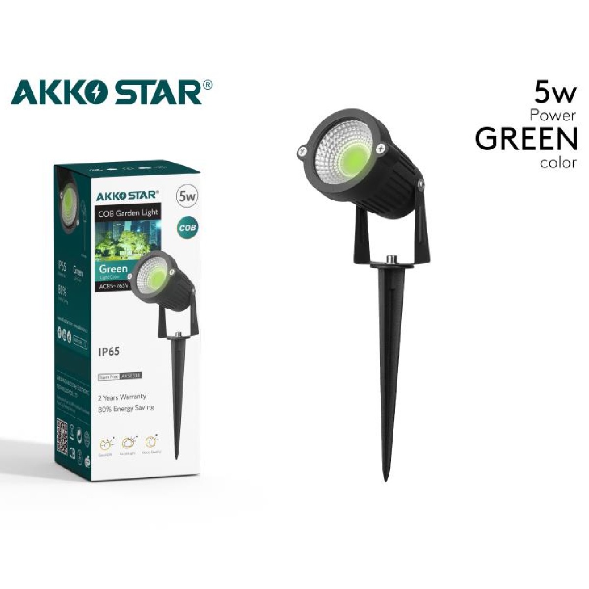 Akko Star COB Garden Light Green 5watts