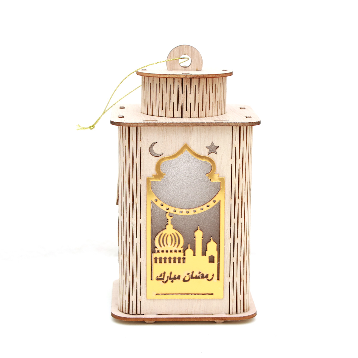 Ramadan Wooden Fanus