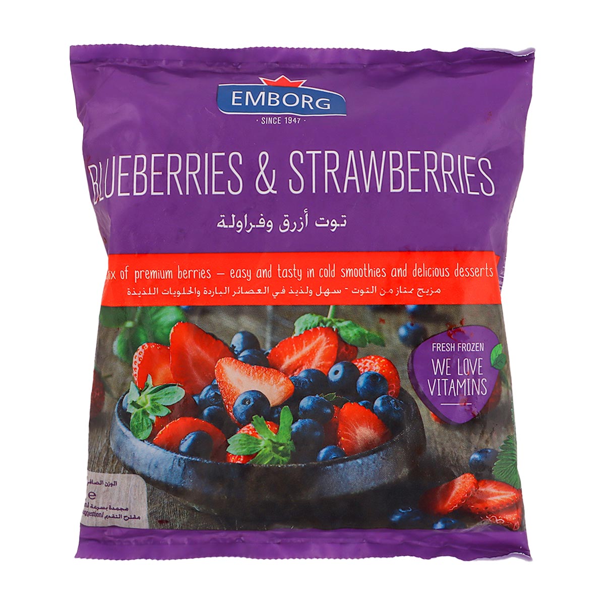 Emborg Frozen Blueberries & Strawberries 400g