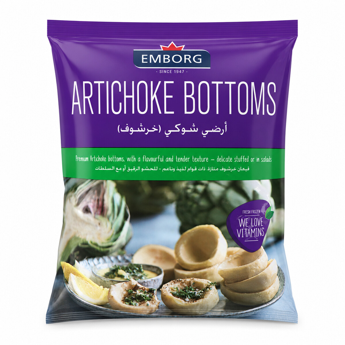 Emborg Artichoke Bottoms 400g