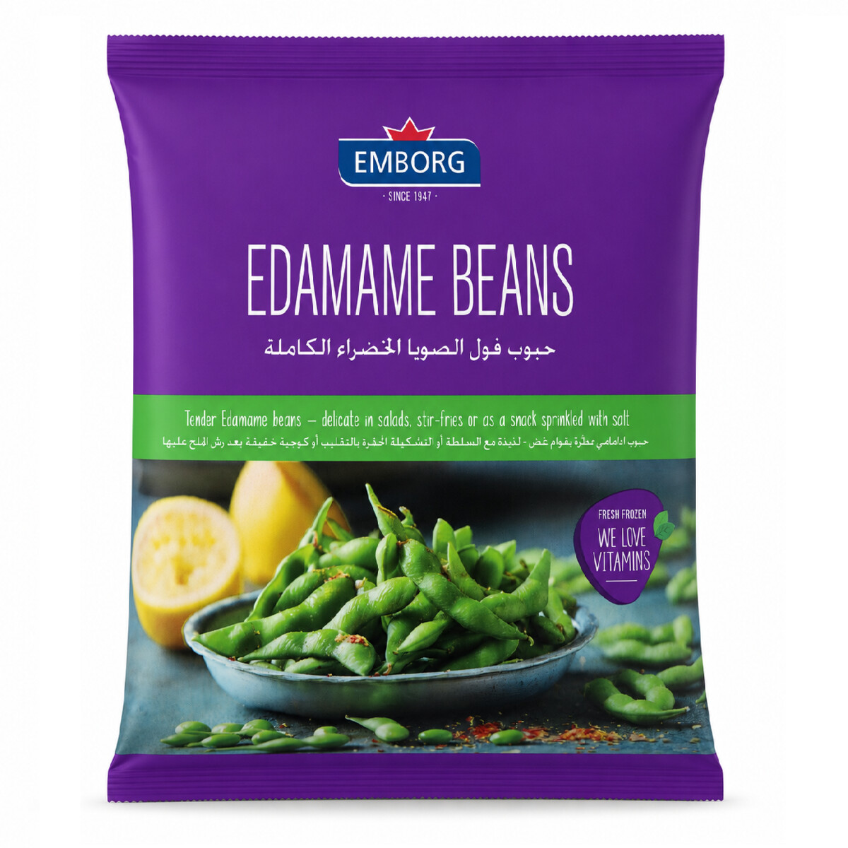 Emborg Edamame Beans 900g