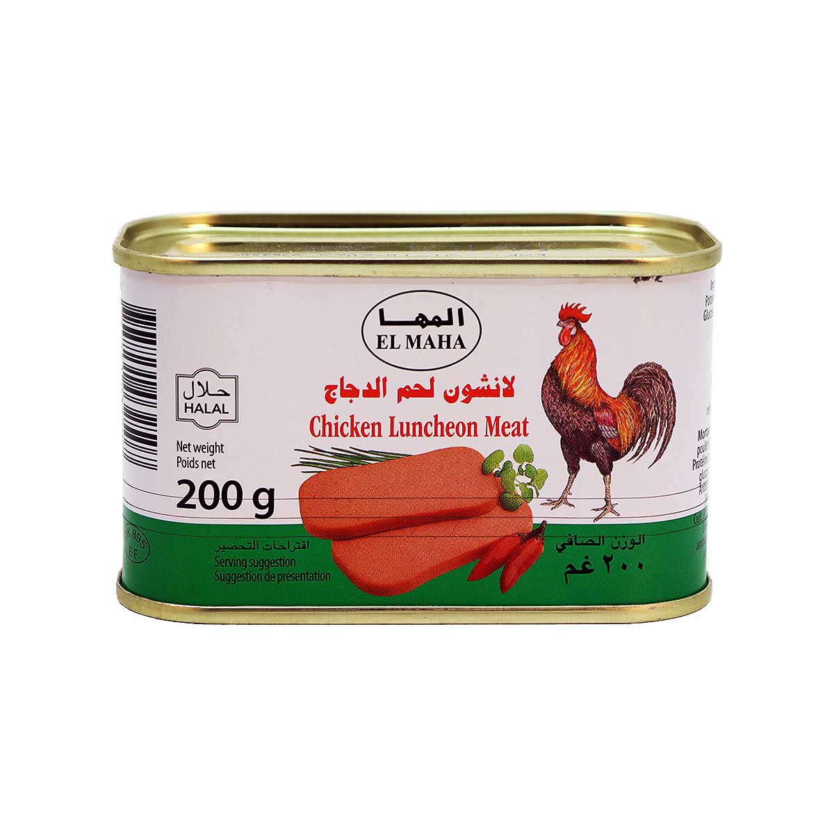 لحم دجاج إلماها لوشون 200 غرام