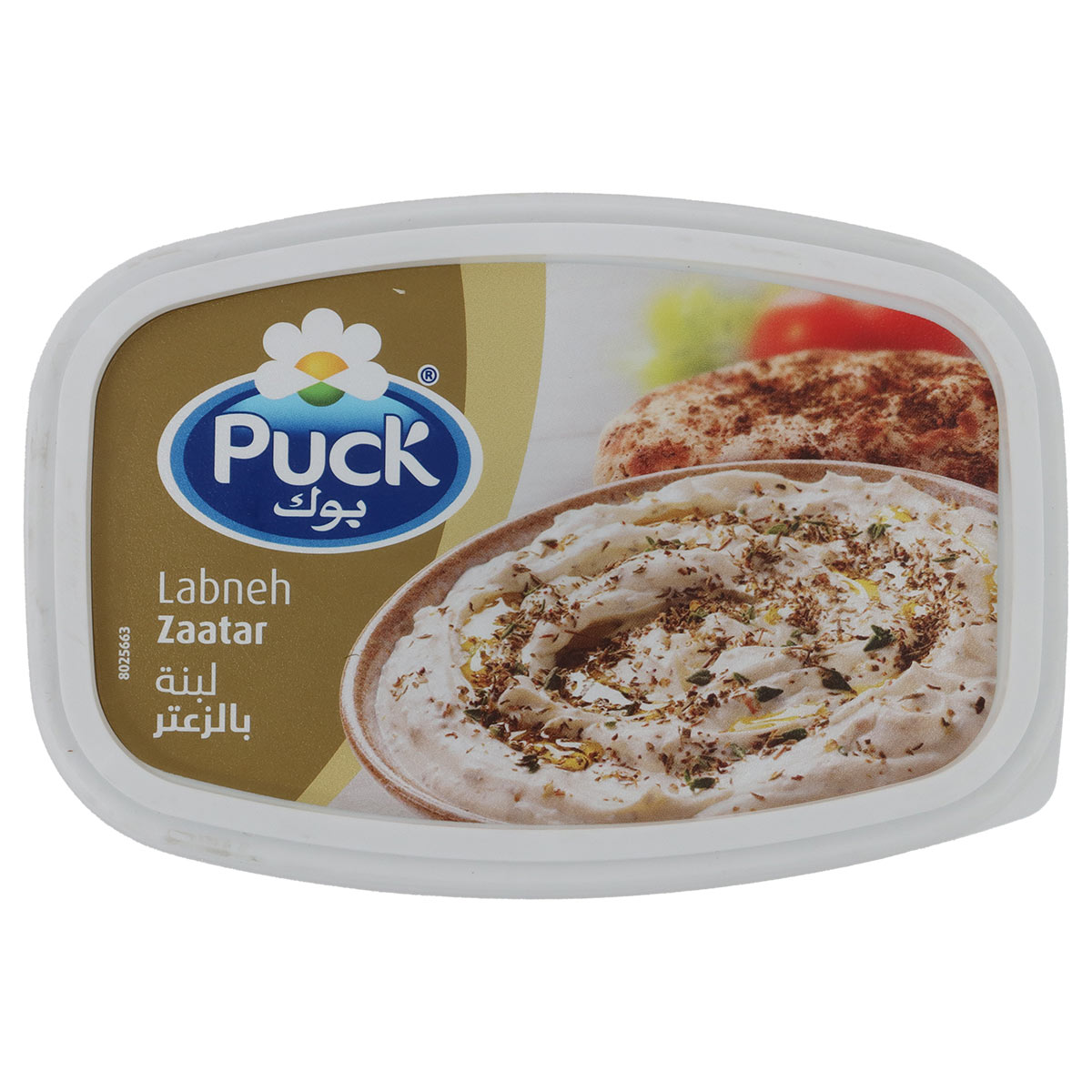 Puck Labneh Zaatar 180g