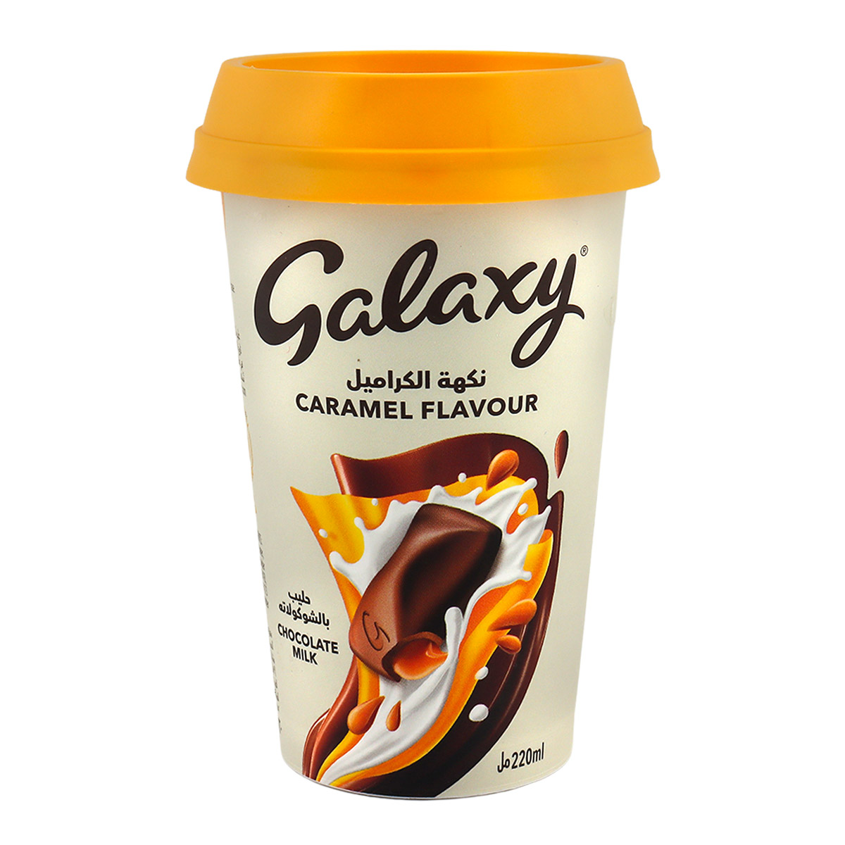 Galaxy Choco Milk Cookies & Cream Flavor 220ml