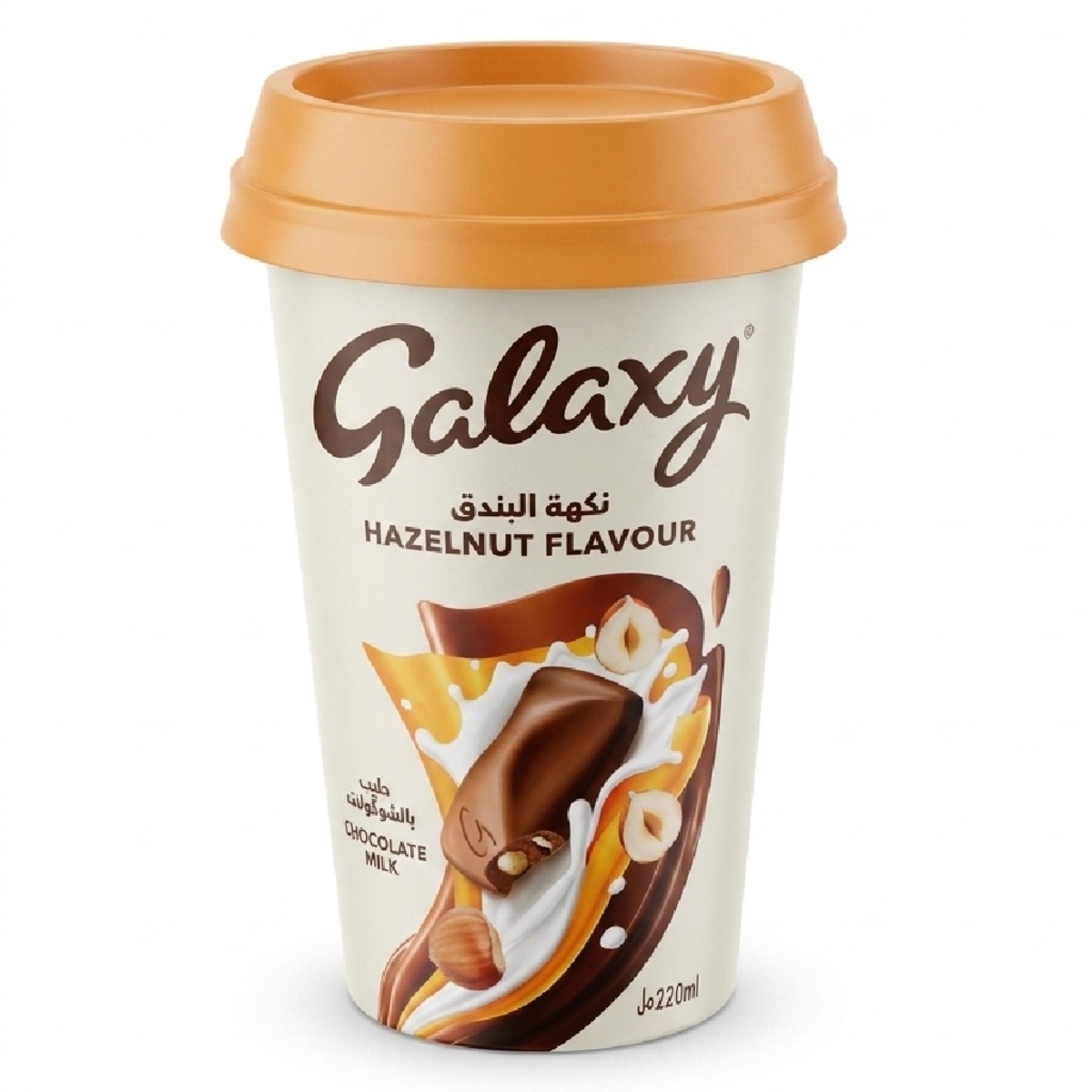 Galaxy Hazelnut Flavour Chocolatelate Milk 220ml